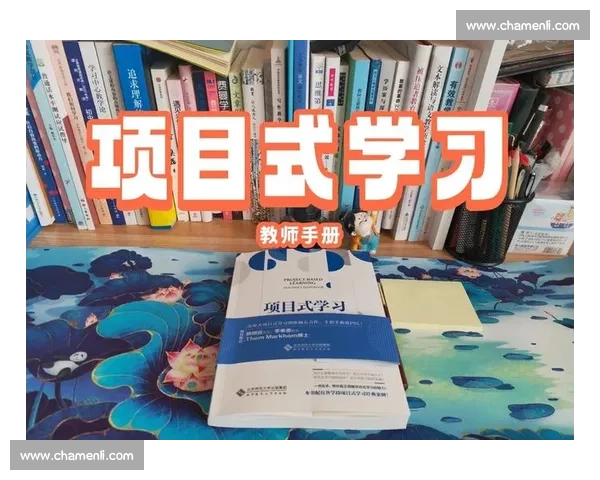 体育赛事全程策划与执行管理模式创新研究与实践探索