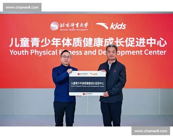 体育科学教育驱动下青少年体能素养与健康促进协同发展路径研究
