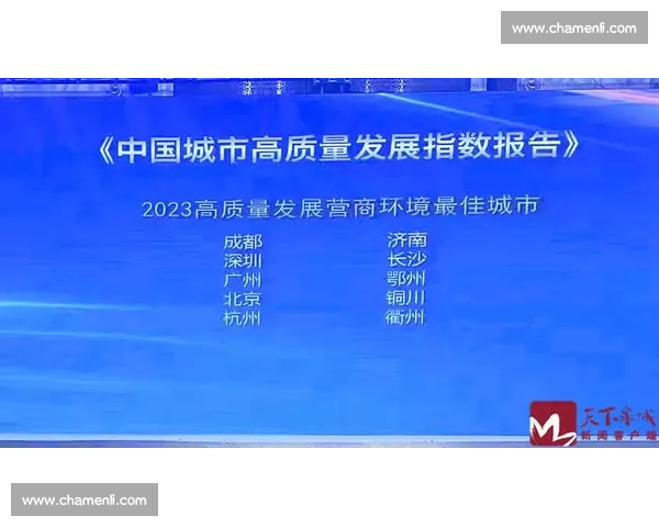 全面提升运动表现的技巧与训练方法探索与实践指南 全面提升运动表现的技巧与训练方法探索与实践指南