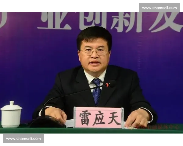 数字媒介时代青年群体体育文化认同形成机制及价值提升路径研究