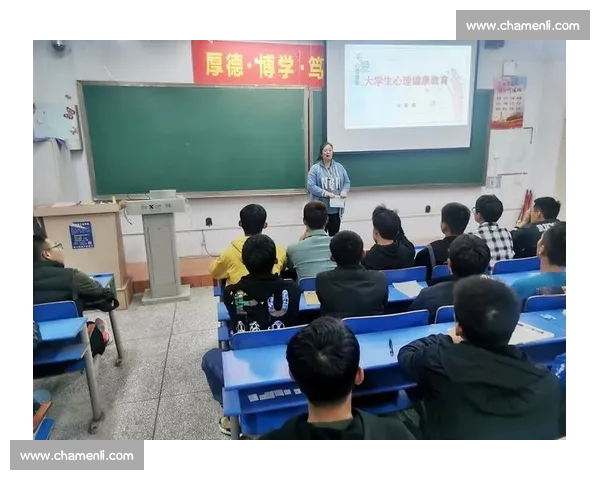 完善体育教育机制促进学生全面发展与身心健康的策略研究 完善体育教育机制促进学生全面发展与身心健康的策略研究