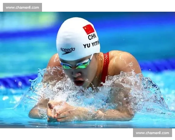 游泳世锦赛精彩回顾与运动员巅峰表现解析 游泳世锦赛精彩回顾与运动员巅峰表现解析